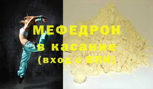 кокаин колумбия Вязники