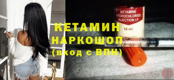 кокаин колумбия Верея