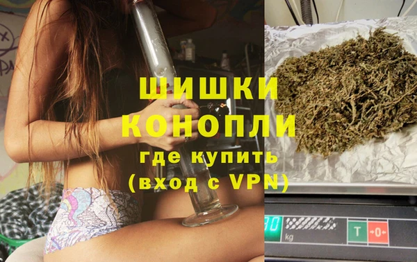 кокаин колумбия Вязники